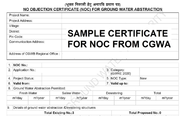 NOC Banner - Bhoojal Survey